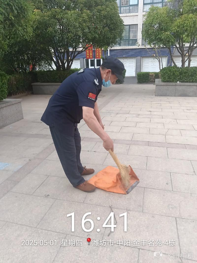 細致入微，潔凈家園——金豐名苑保潔服務紀實
