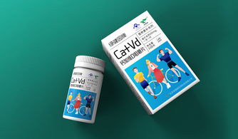 綠健園保健食品包裝設計 深圳圣智揚的創新與關懷