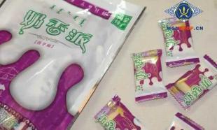 內蒙古特產批發 優質奶制品與馬背緣散奶酪供應