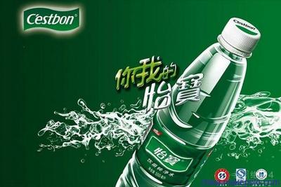 邯鄲礦泉水瓶裝水飲料批發(fā)配送，一站式滿足您的飲品需求