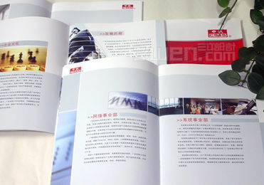 塑造品牌靈魂 企業VI與VIS設計的核心價值